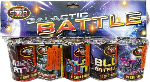 Low Noise Galactic Battle 19 Shot Each Cake 5 Pack